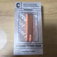セラミックパワーギア ブレスレットのサムネイル