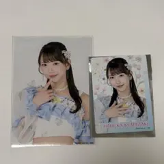 2026年最新】熊崎晴香の人気アイテム - メルカリ