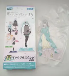 2025年最新】プロセカ くじ 寧々の人気アイテム - メルカリ