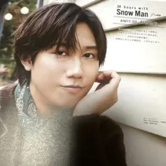 Item thumbnail for item 19b01180-9997-43a8-bf39-6aadd7769e6d