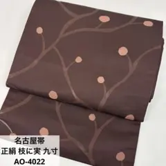 imarico様 リクエスト 2点 まとめ商品