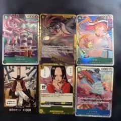 SEC込み ワンピース カードゲーム 蒼海の七傑 6枚セット