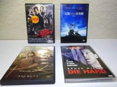 【未開封あり】洋画 DVD 4本セット
