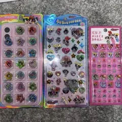 Item thumbnail for item aeda48e2-75f5-480a-897e-d1b4fc1a7c8b