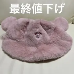 ディズニー もこもこバケハ