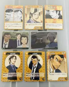 名探偵コナンカード　諸伏高明　大和敢助