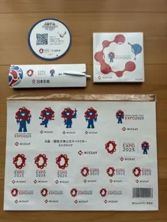 大阪関西万博 EXPO2025チリパビリオン ピン非売品新品未使用 - メルカリ
