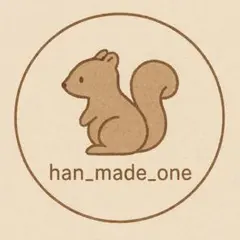 ゆうち様 オーダーページ