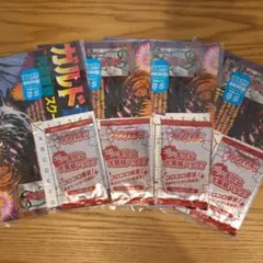 コロコロコミック キャラクターグッズ