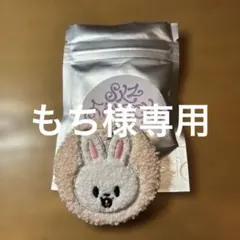 スキズ SKZOO ペンミ 缶バッジ リービット リノ ベビー