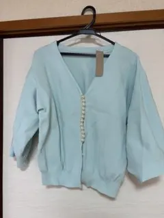 【再値引】水色Vネック カーディガン フリーサイズ　七分袖