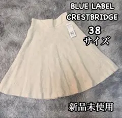 新品　BLUE LABEL CRESTBRIDGE フレアスカート