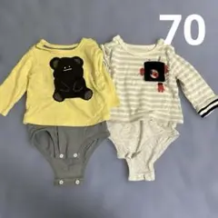 グラニフ 長袖ロンパース 70cm