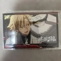 桃源暗鬼 アニメイトカフェ　購入特典　桃宮唾切