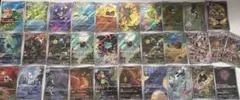 ポケモンカード AR31枚セット