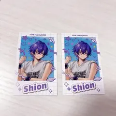 Item thumbnail for item fa950061-b741-4df0-819f-31f2e4b18fb8