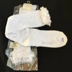 June様 リクエスト 2点 まとめ商品