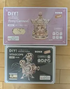 完成品】POKR ROBOTIME タイプライター ウッドパズル - メルカリ