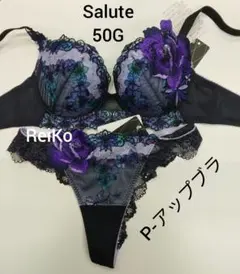 2025年最新】サルート I80の人気アイテム - メルカリ