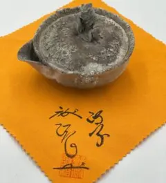 備前焼　白備前　難波誠治作　雷神　宝瓶　NS22 備前焼 白備前 難波誠治作 雷神 宝瓶 NS22