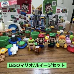 【レゴマリオ】まとめ売り‼︎マリオ/ルイージ/LEGO/チョロボン/3点セット