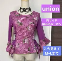 社交ダンスレッスンウェア　union くすみ花柄チュニック、両サイドリボンで調整