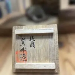 Item thumbnail for item 2dfdbd5a-8614-4d57-a624-1d9da8a110f1