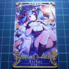 fgoac 清少納言 最終フェイタル 残2