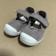 Item thumbnail for item 7af2823f-43bd-4b8d-8f7d-667f205de5ca