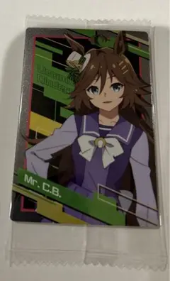 ウマ娘☆ウエハース　ミスターシービー