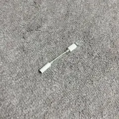 Apple Lightning - ヘッドフォンジャックアダプタ