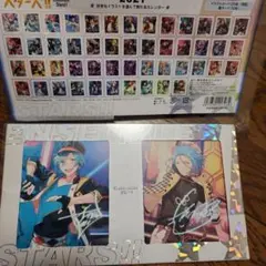 あんスタ 2021年 卓上カレンダー