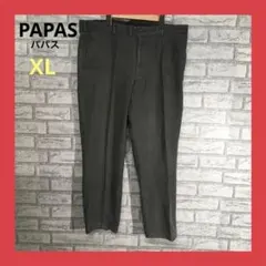 パパス チノパン