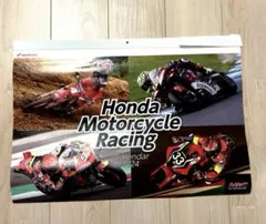 ホンダモーターサイクルレーシング　2024壁掛けカレンダー　未使用