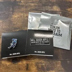 【新品未開封】Mrs. GREEN APPLE ゼンジン ピンバッジ 6個 Amazon.co.jp: Mrs. GREEN APPLE ゼンジン未到とプロテスト