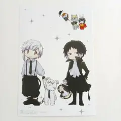 文豪ストレイドッグス わん 14巻 特典 イラストカード ① 文スト
