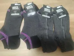 靴下　24〜26cm 4足セット