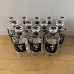 2025年最新】響12 空瓶の人気アイテム - メルカリ