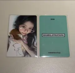 2026年最新】ILLIT weverse ラキドロの人気アイテム - メルカリ
