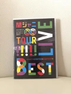 KANJANI∞ 関ジャニ SUPER EIGHT DVDセット - メルカリ