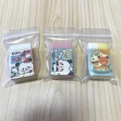 まとまるくん消しゴムセットのサムネイル