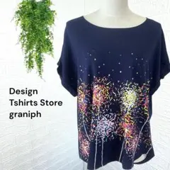 3854【グラニフ】半袖カットソー Tシャツ 花火柄 ネイビー