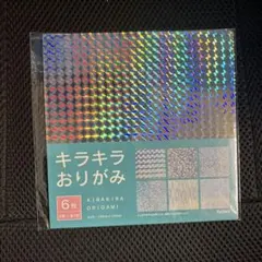 Item thumbnail for item cf623080-4421-40ce-b968-567c18b73155