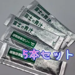 2026年最新】富士薬品乳酸菌ゼリーの人気アイテム - メルカリ