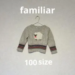 Item thumbnail for item 59d414ba-084b-48c2-b89c-1191ad152bea