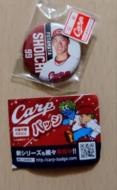 2026年最新】二俣翔一選手の人気アイテム - メルカリ