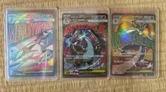T*u様 メガリザードン　メガサーナイト　メガルカリオ　MAレア３枚セット