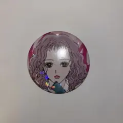 Item thumbnail for item 9bc17d6c-abae-4665-942f-0d0fd7324688