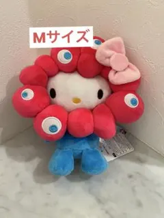 サンリオミャクミャク　ハローキティ　 関西万博　ぬいぐるみMサイズ