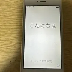 Apple iPhone 5 シルバー　16gb